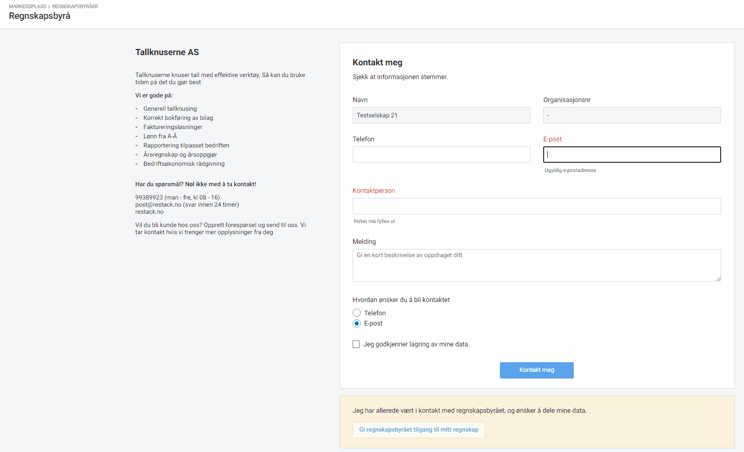 Hvaerprospekter.png Hvaerprospekter.png